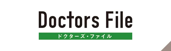 Doctors File