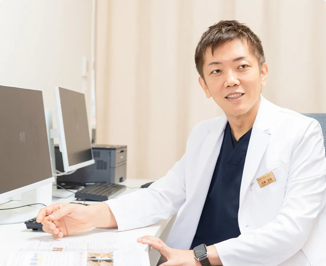 大城 宏治 院長