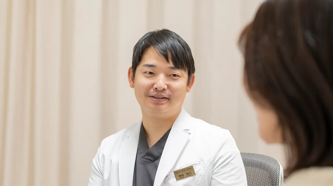診察の様子