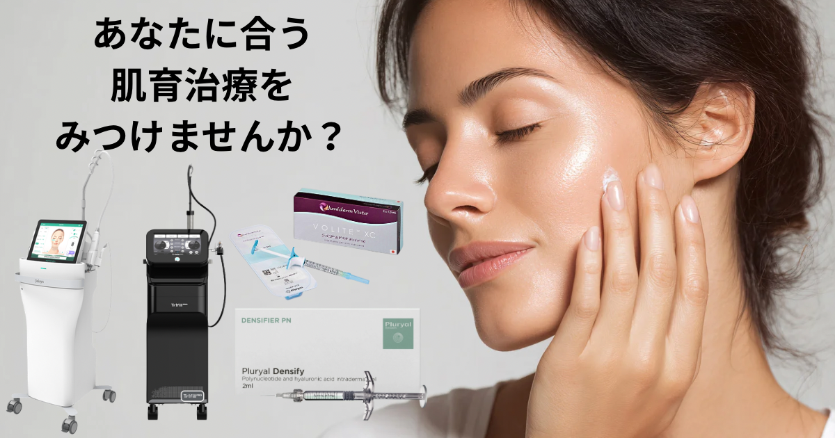 お肌が荒れている…もしかして花粉のせいかも